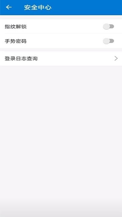 新帅头号目标！斯基拉：利物浦已经向伊劳拉提供一份3年合同